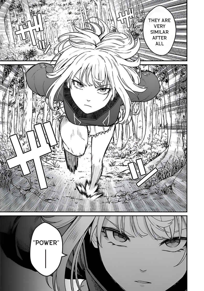 Page 19 Chapter 25 Saikyou no Maou ni Kitaerareta Yuusha, Isekai Kikansha-tachi no Gakuen de Musou Suru