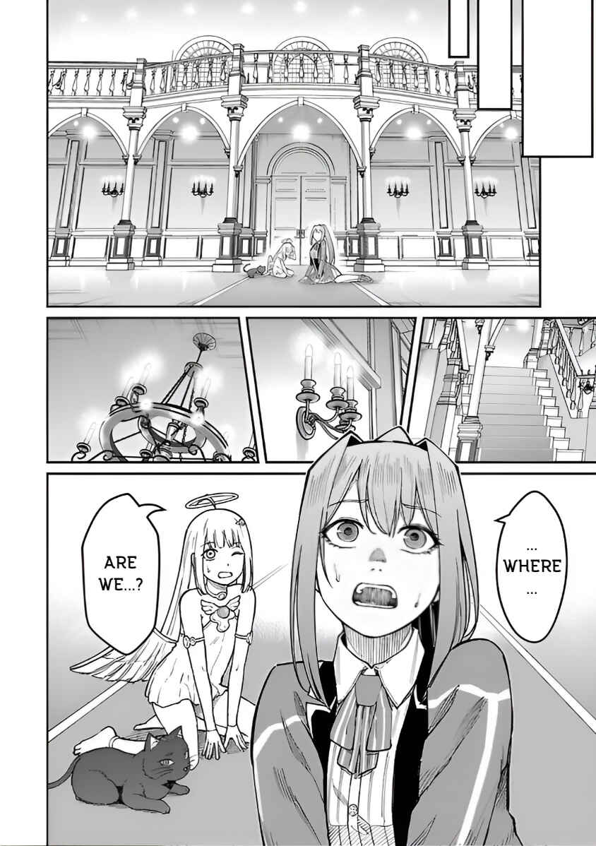 Page 20 Chapter 25 Saikyou no Maou ni Kitaerareta Yuusha, Isekai Kikansha-tachi no Gakuen de Musou Suru