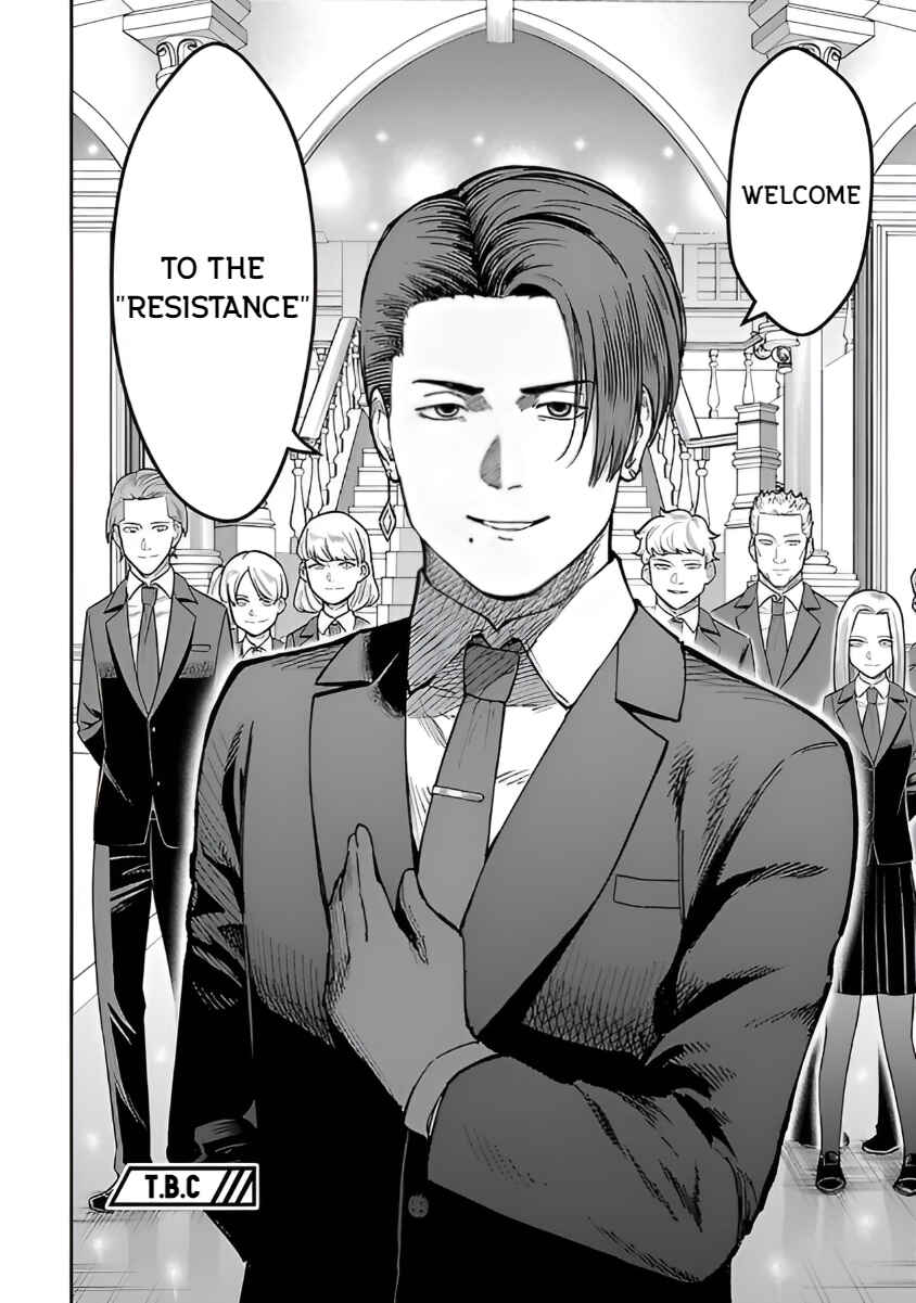 Page 22 Chapter 25 Saikyou no Maou ni Kitaerareta Yuusha, Isekai Kikansha-tachi no Gakuen de Musou Suru