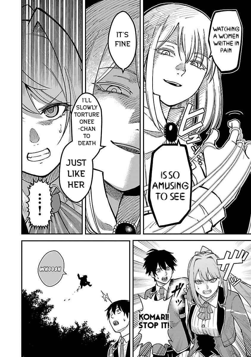 Page 4 Chapter 25 Saikyou no Maou ni Kitaerareta Yuusha, Isekai Kikansha-tachi no Gakuen de Musou Suru