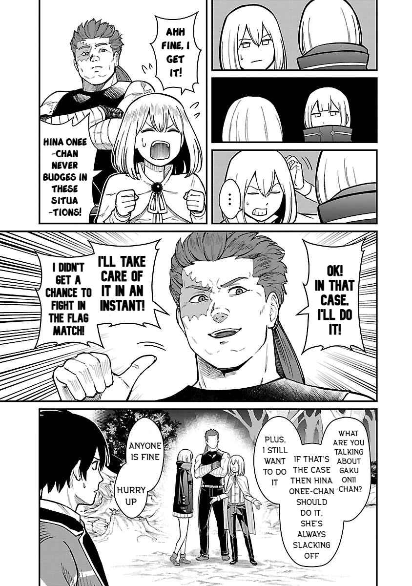 Page 7 Chapter 25 Saikyou no Maou ni Kitaerareta Yuusha, Isekai Kikansha-tachi no Gakuen de Musou Suru