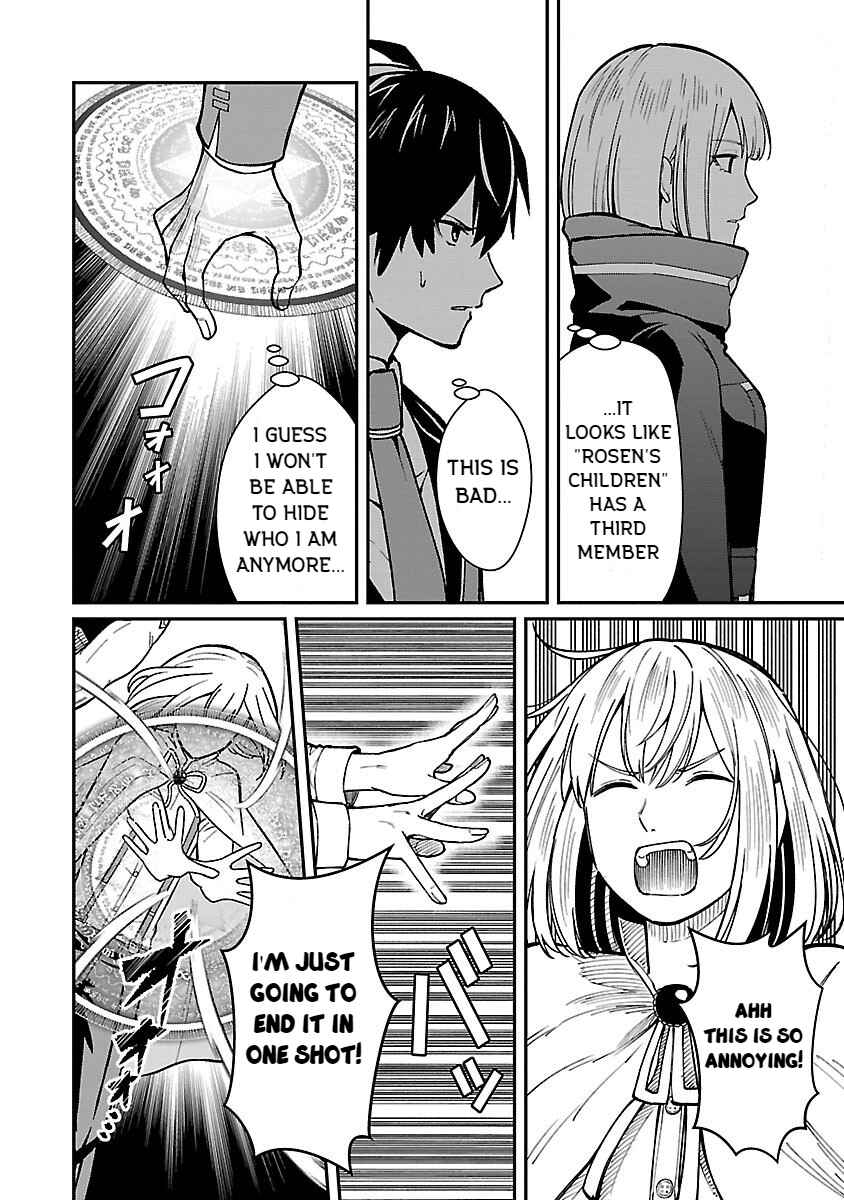 Page 8 Chapter 25 Saikyou no Maou ni Kitaerareta Yuusha, Isekai Kikansha-tachi no Gakuen de Musou Suru
