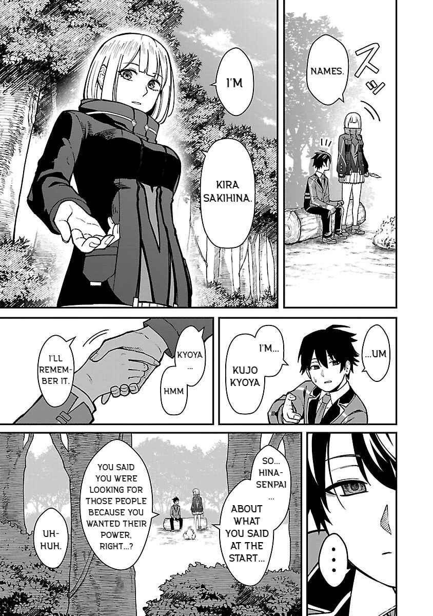 Page 11 Chapter 29 Saikyou no Maou ni Kitaerareta Yuusha, Isekai Kikansha-tachi no Gakuen de Musou Suru