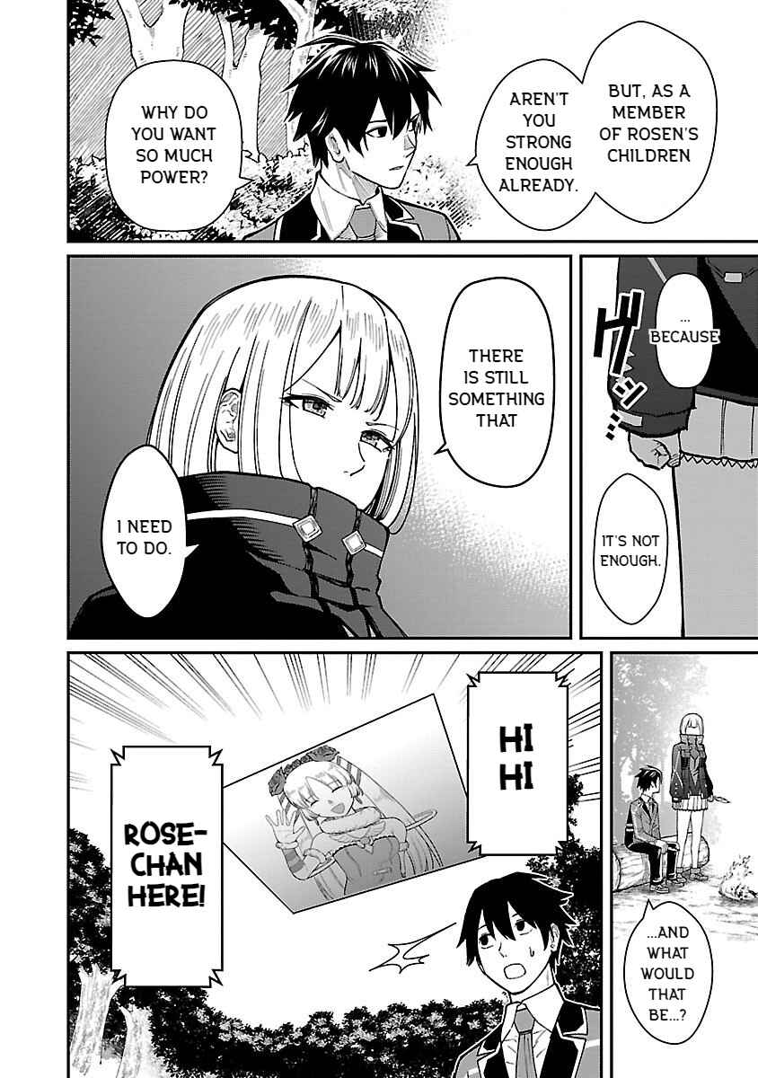 Page 12 Chapter 29 Saikyou no Maou ni Kitaerareta Yuusha, Isekai Kikansha-tachi no Gakuen de Musou Suru