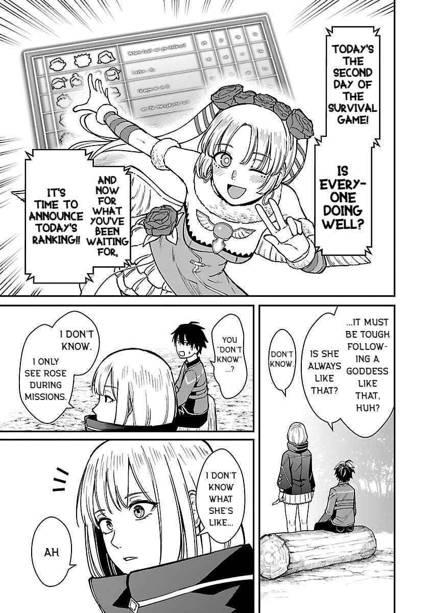 Page 13 Chapter 29 Saikyou no Maou ni Kitaerareta Yuusha, Isekai Kikansha-tachi no Gakuen de Musou Suru