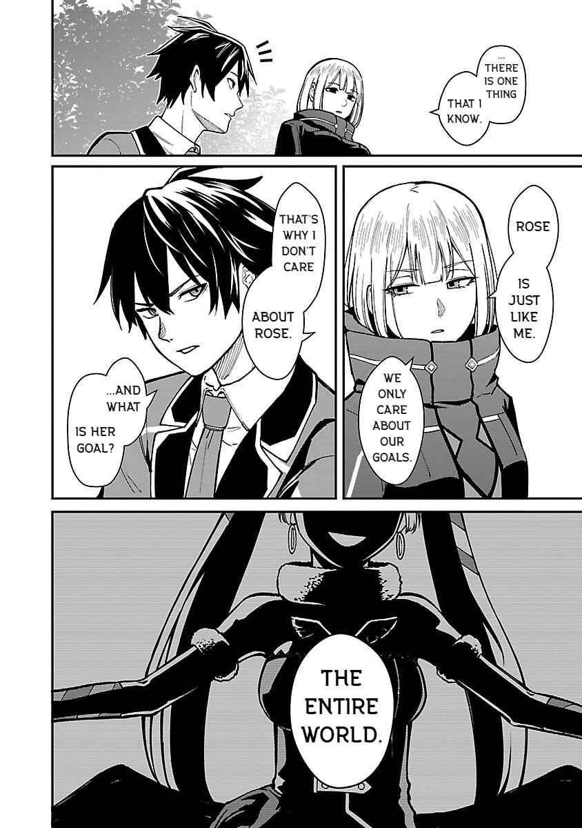 Page 14 Chapter 29 Saikyou no Maou ni Kitaerareta Yuusha, Isekai Kikansha-tachi no Gakuen de Musou Suru