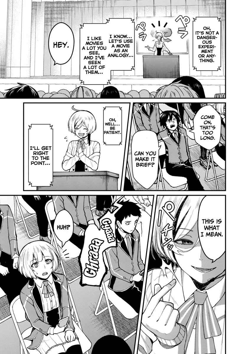 Page 16 Chapter 1.1 Saikyou no Maou ni Kitaerareta Yuusha, Isekai Kikansha-tachi no Gakuen de Musou Suru