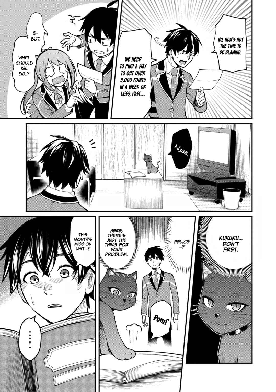 Page 30 Chapter 7 Saikyou no Maou ni Kitaerareta Yuusha, Isekai Kikansha-tachi no Gakuen de Musou Suru
