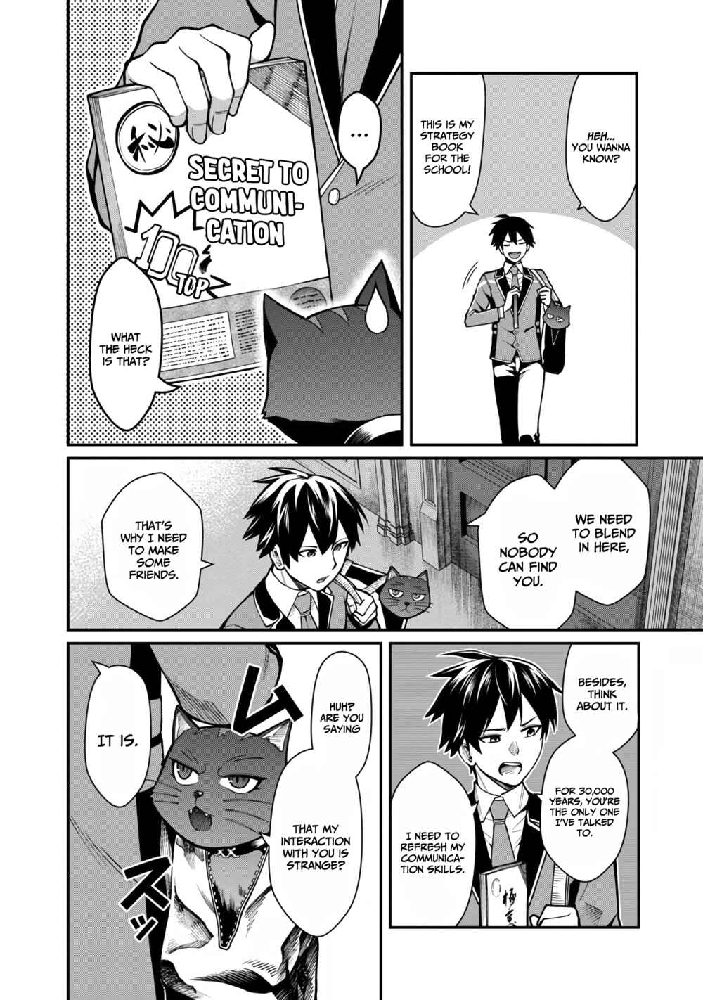 Page 5 Chapter 4 Saikyou no Maou ni Kitaerareta Yuusha, Isekai Kikansha-tachi no Gakuen de Musou Suru
