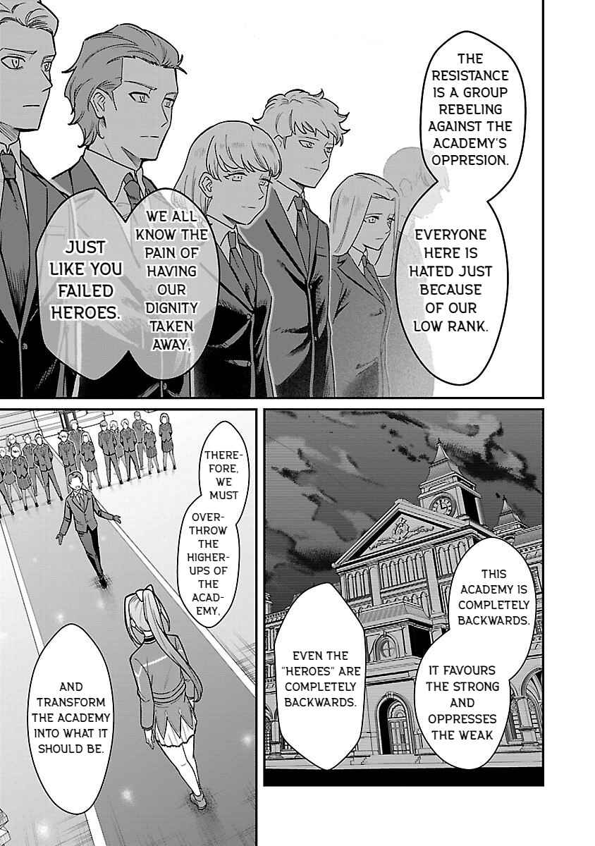 Page 5 Chapter 26 Saikyou no Maou ni Kitaerareta Yuusha, Isekai Kikansha-tachi no Gakuen de Musou Suru