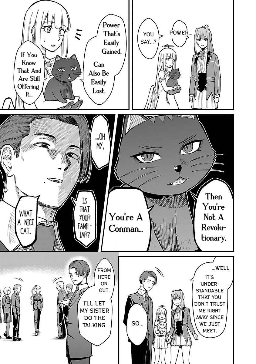 Page 7 Chapter 26 Saikyou no Maou ni Kitaerareta Yuusha, Isekai Kikansha-tachi no Gakuen de Musou Suru