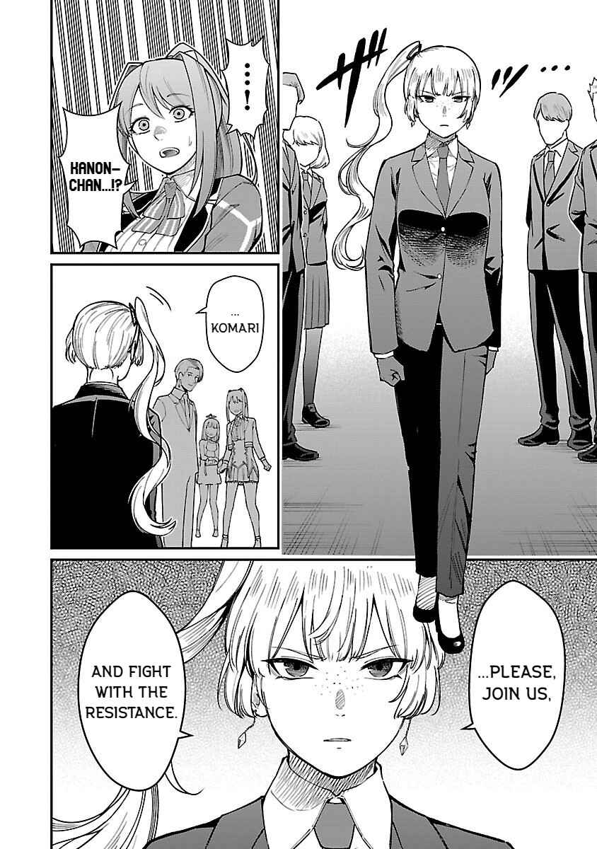 Page 8 Chapter 26 Saikyou no Maou ni Kitaerareta Yuusha, Isekai Kikansha-tachi no Gakuen de Musou Suru