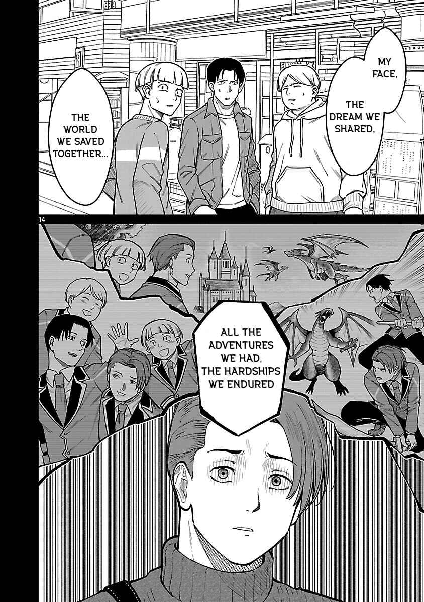 Page 16 Chapter 31 Saikyou no Maou ni Kitaerareta Yuusha, Isekai Kikansha-tachi no Gakuen de Musou Suru