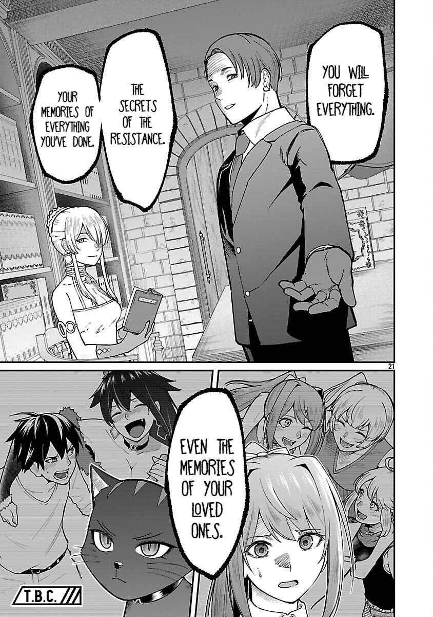 Page 23 Chapter 31 Saikyou no Maou ni Kitaerareta Yuusha, Isekai Kikansha-tachi no Gakuen de Musou Suru