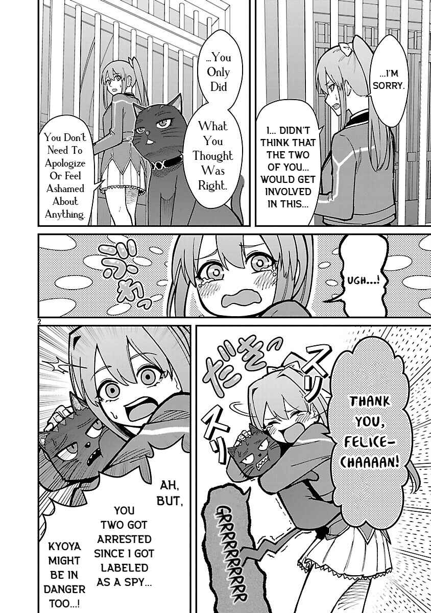 Page 4 Chapter 31 Saikyou no Maou ni Kitaerareta Yuusha, Isekai Kikansha-tachi no Gakuen de Musou Suru