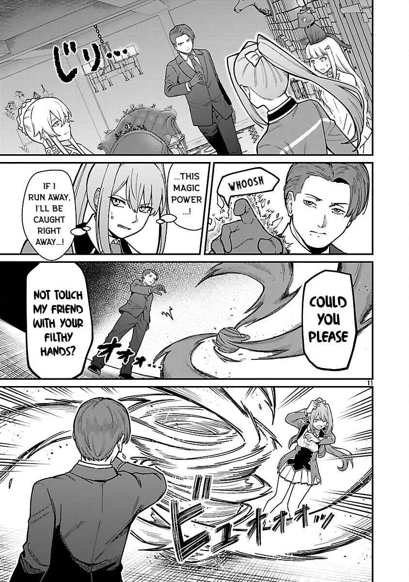 Page 13 Chapter 33 Saikyou no Maou ni Kitaerareta Yuusha, Isekai Kikansha-tachi no Gakuen de Musou Suru