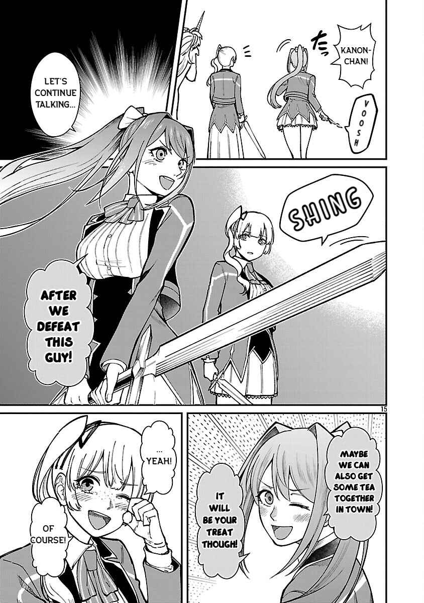 Page 17 Chapter 33 Saikyou no Maou ni Kitaerareta Yuusha, Isekai Kikansha-tachi no Gakuen de Musou Suru