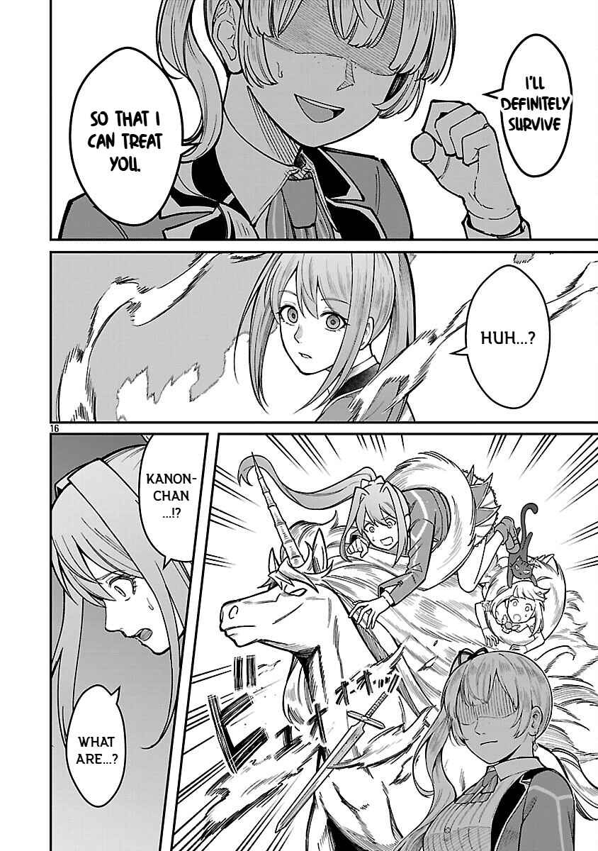 Page 18 Chapter 33 Saikyou no Maou ni Kitaerareta Yuusha, Isekai Kikansha-tachi no Gakuen de Musou Suru