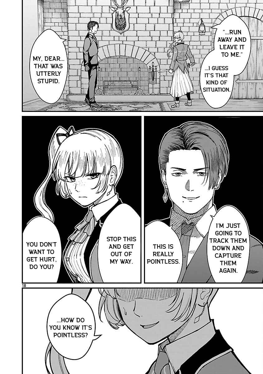Page 20 Chapter 33 Saikyou no Maou ni Kitaerareta Yuusha, Isekai Kikansha-tachi no Gakuen de Musou Suru