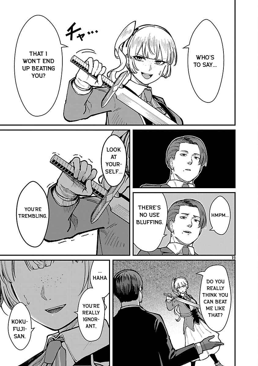 Page 21 Chapter 33 Saikyou no Maou ni Kitaerareta Yuusha, Isekai Kikansha-tachi no Gakuen de Musou Suru