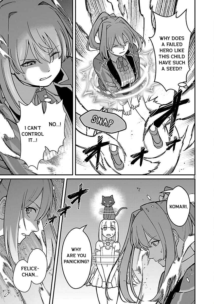 Page 5 Chapter 33 Saikyou no Maou ni Kitaerareta Yuusha, Isekai Kikansha-tachi no Gakuen de Musou Suru