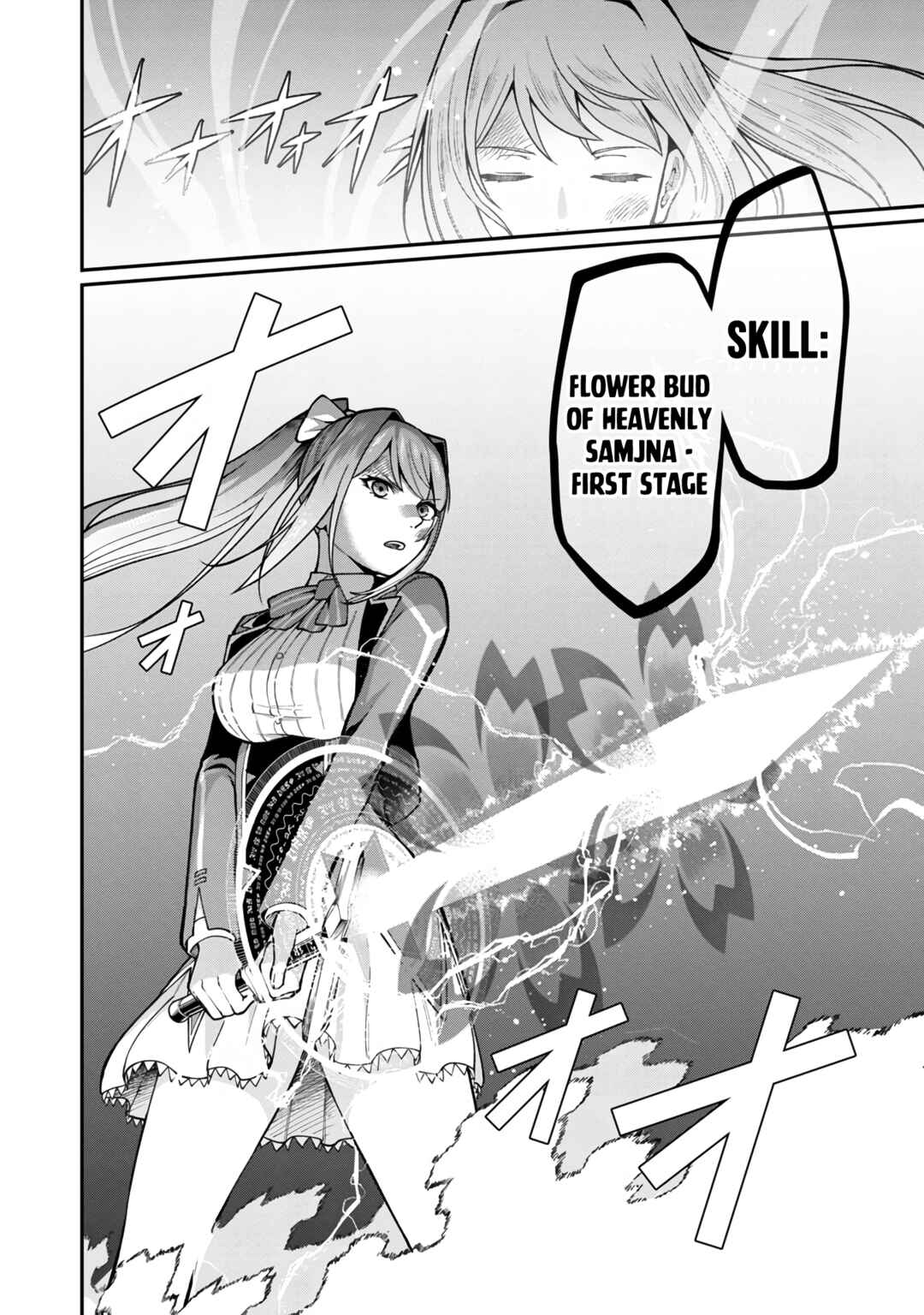 Page 7 Chapter 6 Saikyou no Maou ni Kitaerareta Yuusha, Isekai Kikansha-tachi no Gakuen de Musou Suru