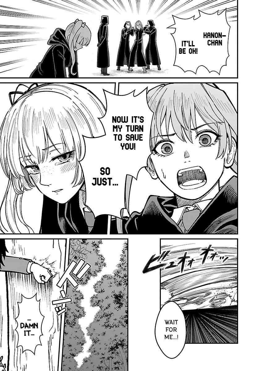 Page 15 Chapter 28 Saikyou no Maou ni Kitaerareta Yuusha, Isekai Kikansha-tachi no Gakuen de Musou Suru