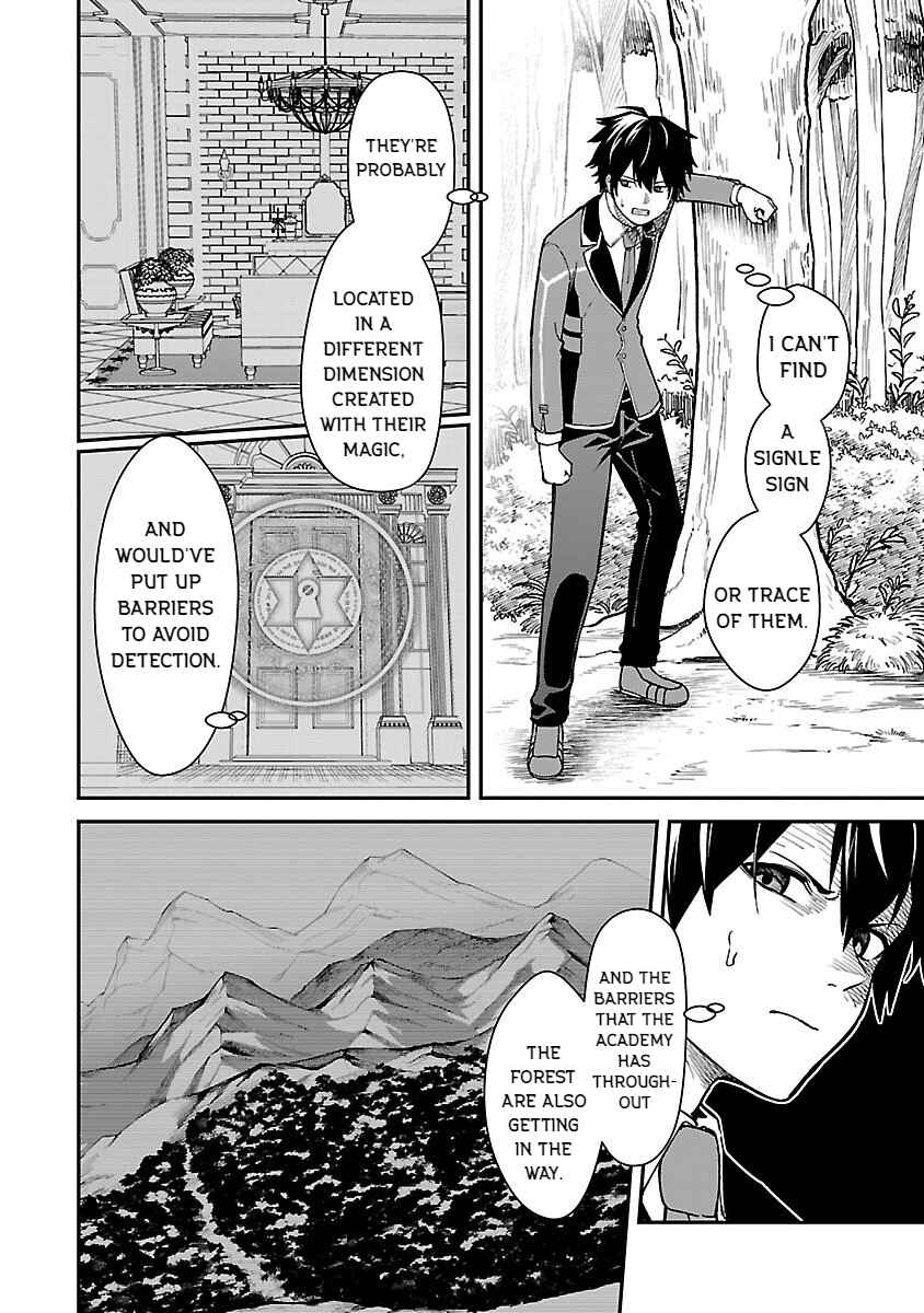 Page 16 Chapter 28 Saikyou no Maou ni Kitaerareta Yuusha, Isekai Kikansha-tachi no Gakuen de Musou Suru