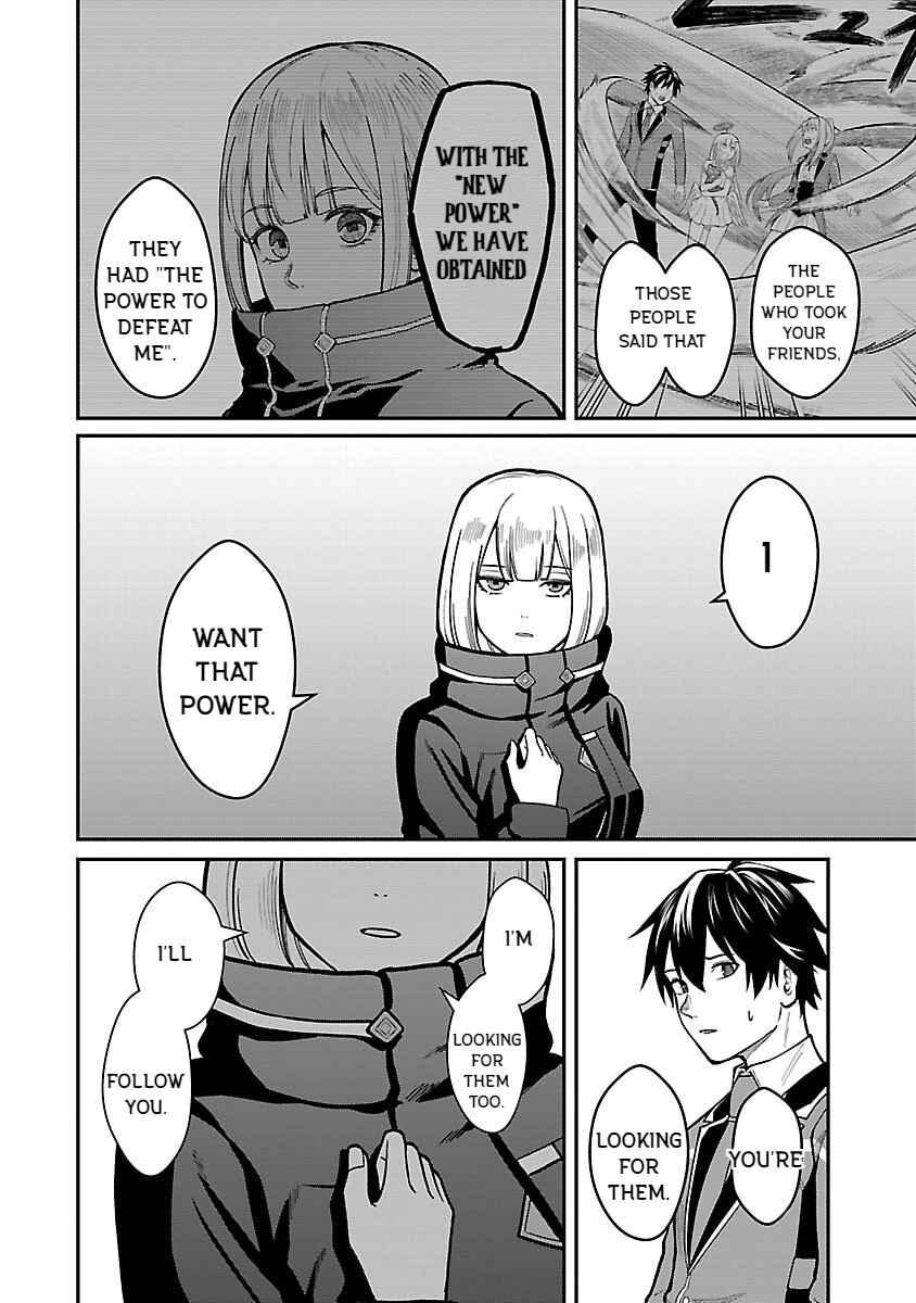 Page 20 Chapter 28 Saikyou no Maou ni Kitaerareta Yuusha, Isekai Kikansha-tachi no Gakuen de Musou Suru