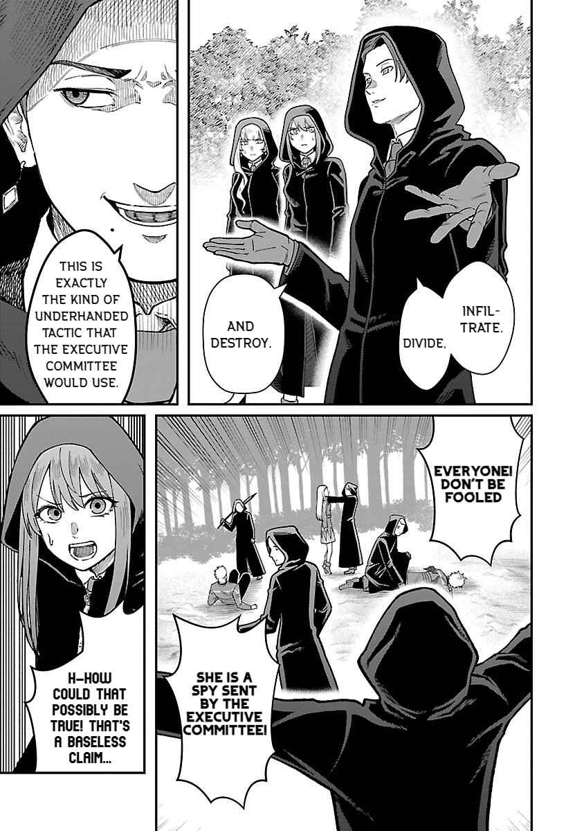 Page 7 Chapter 28 Saikyou no Maou ni Kitaerareta Yuusha, Isekai Kikansha-tachi no Gakuen de Musou Suru