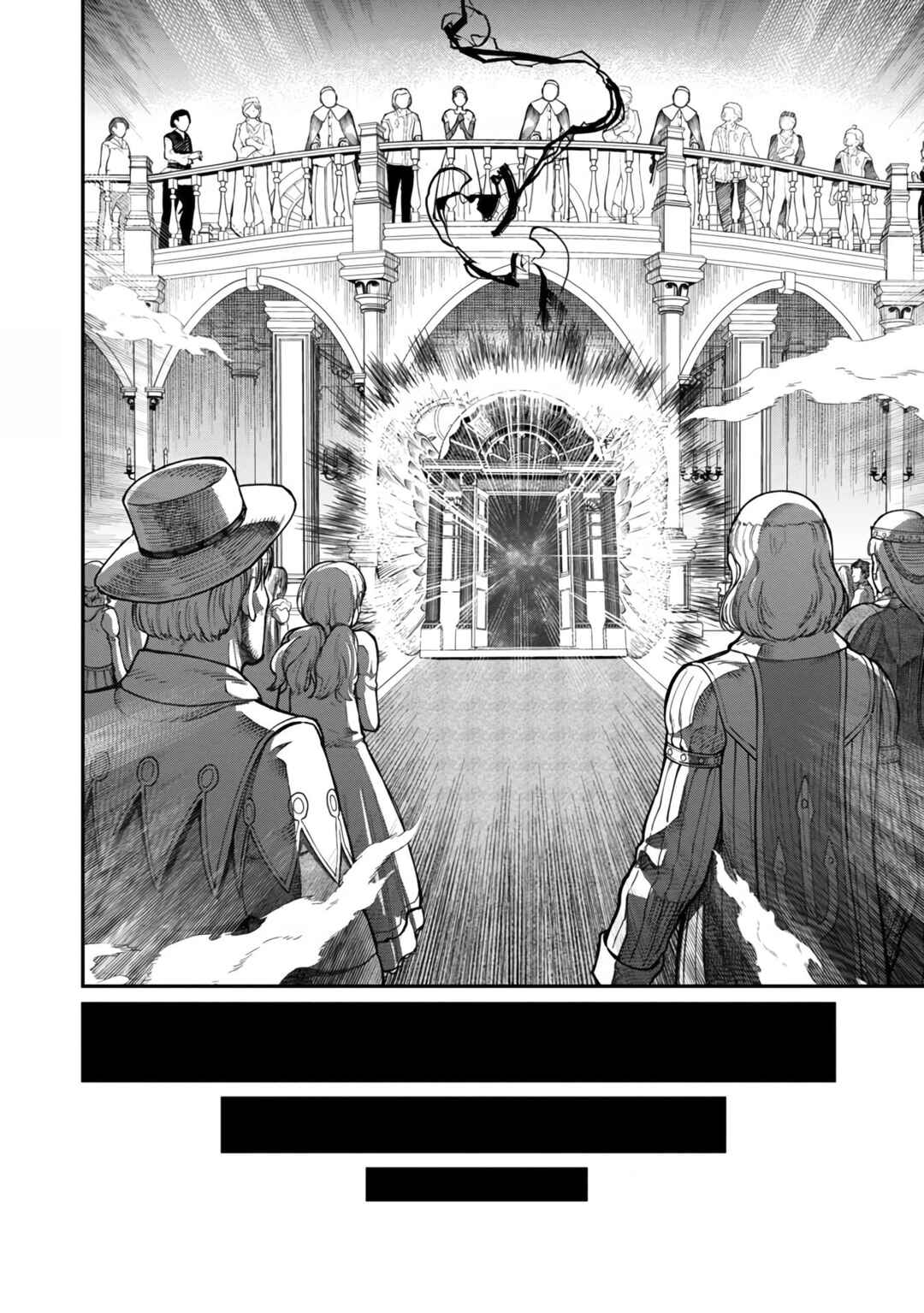 Page 15 Chapter 8 Saikyou no Maou ni Kitaerareta Yuusha, Isekai Kikansha-tachi no Gakuen de Musou Suru