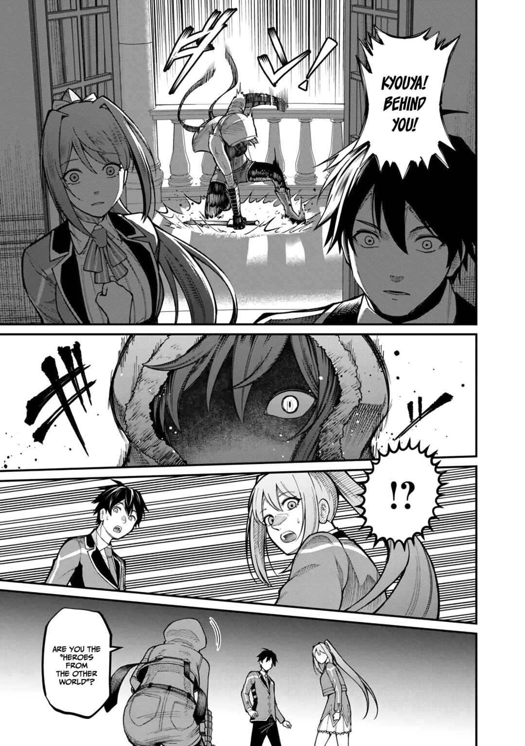 Page 24 Chapter 8 Saikyou no Maou ni Kitaerareta Yuusha, Isekai Kikansha-tachi no Gakuen de Musou Suru
