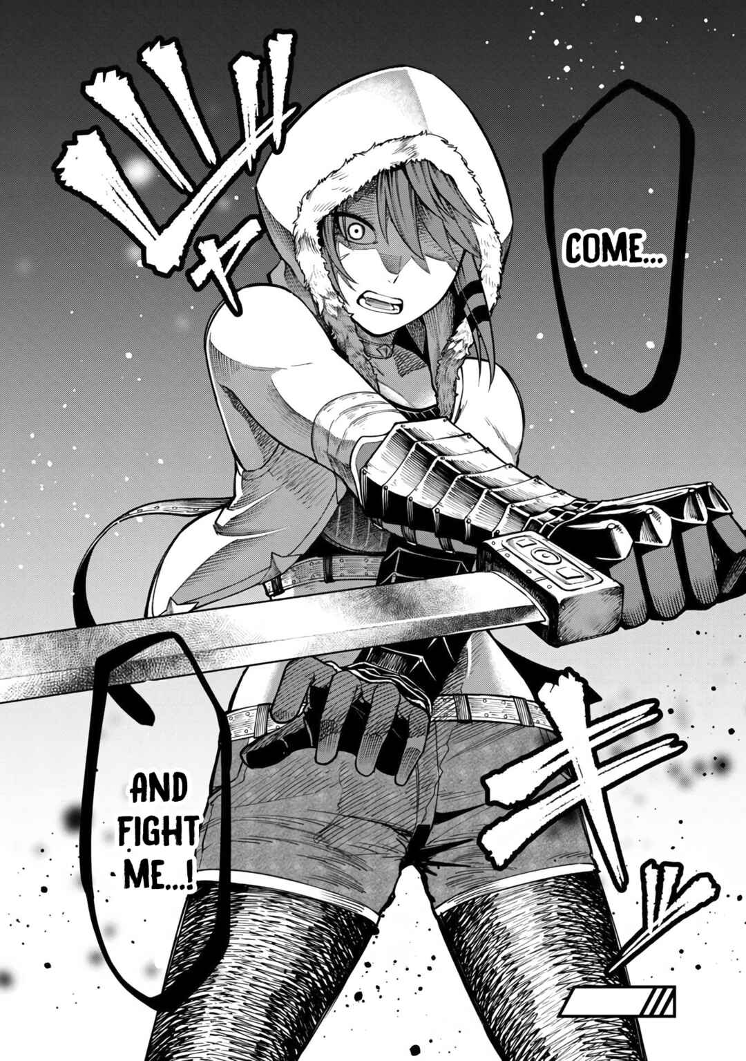 Page 25 Chapter 8 Saikyou no Maou ni Kitaerareta Yuusha, Isekai Kikansha-tachi no Gakuen de Musou Suru