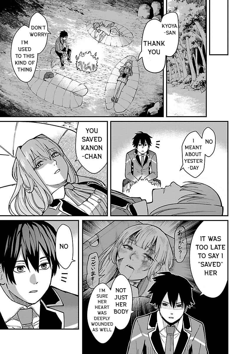 Page 13 Chapter 24 Saikyou no Maou ni Kitaerareta Yuusha, Isekai Kikansha-tachi no Gakuen de Musou Suru