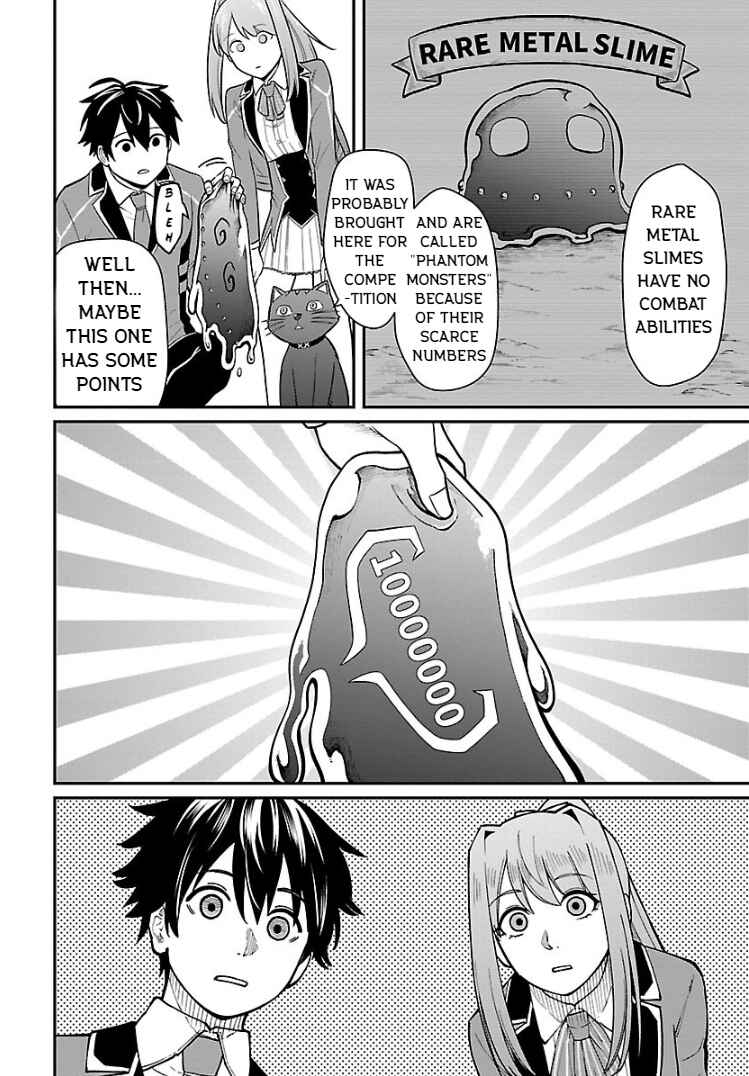 Page 18 Chapter 24 Saikyou no Maou ni Kitaerareta Yuusha, Isekai Kikansha-tachi no Gakuen de Musou Suru