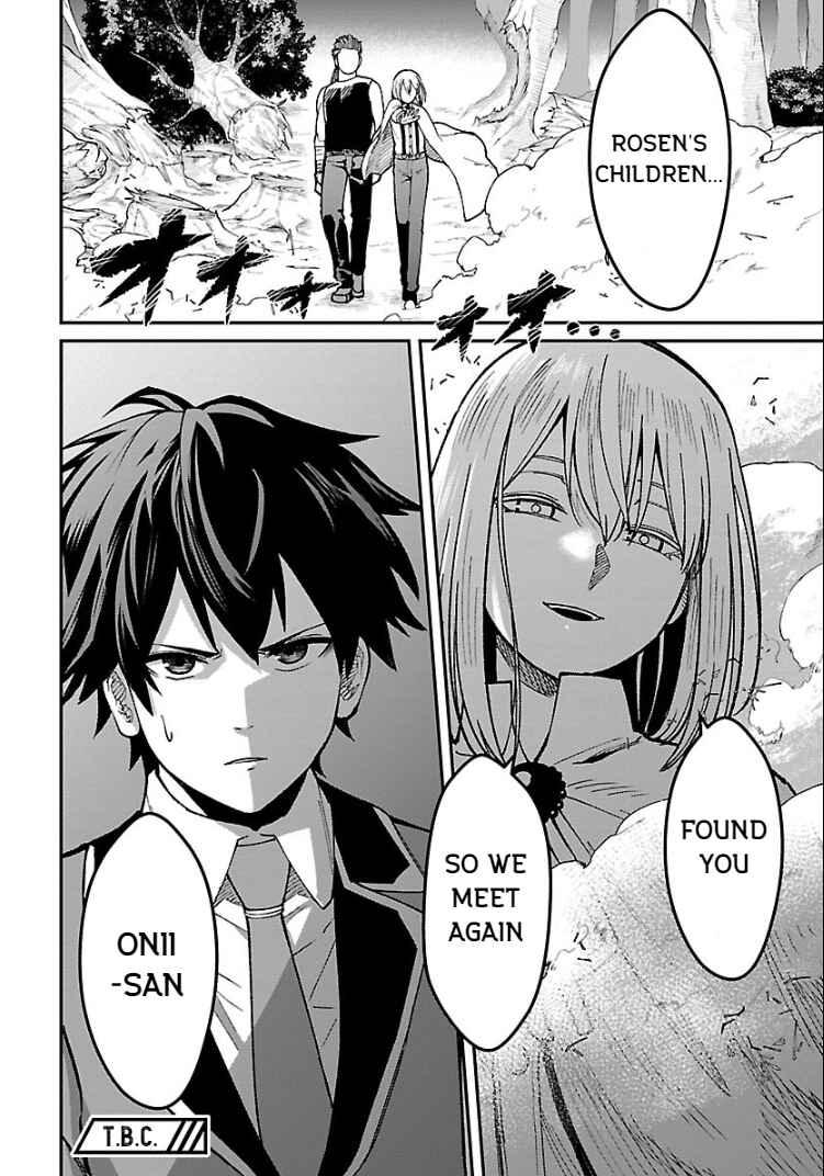 Page 24 Chapter 24 Saikyou no Maou ni Kitaerareta Yuusha, Isekai Kikansha-tachi no Gakuen de Musou Suru