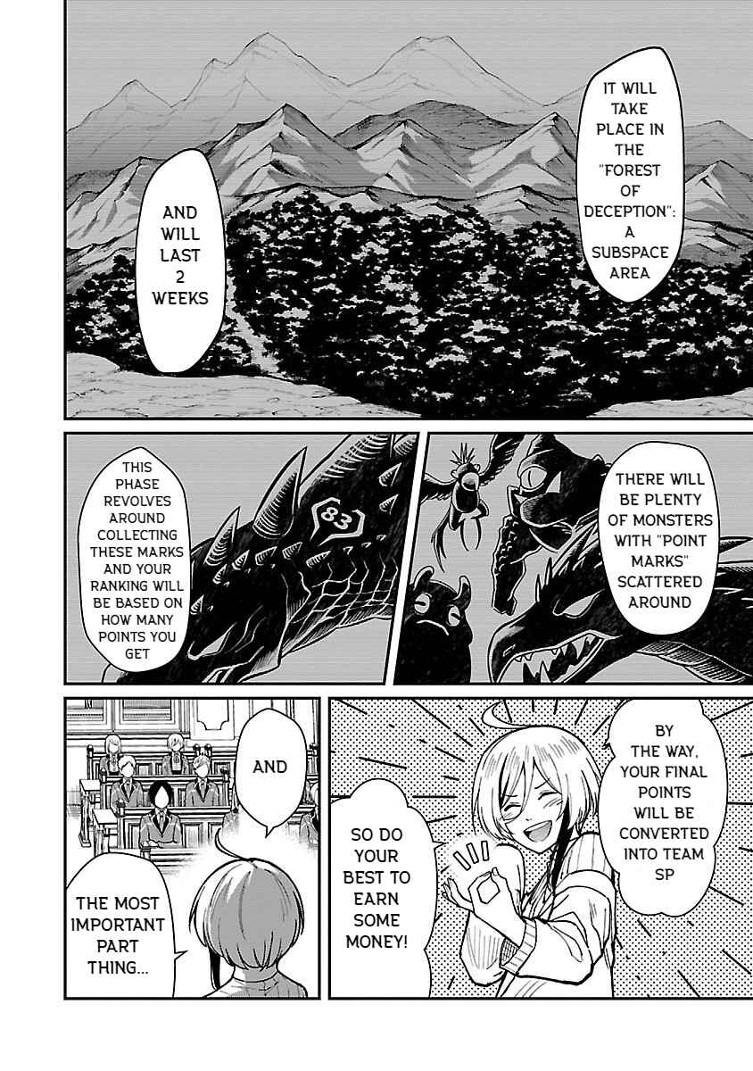 Page 4 Chapter 24 Saikyou no Maou ni Kitaerareta Yuusha, Isekai Kikansha-tachi no Gakuen de Musou Suru