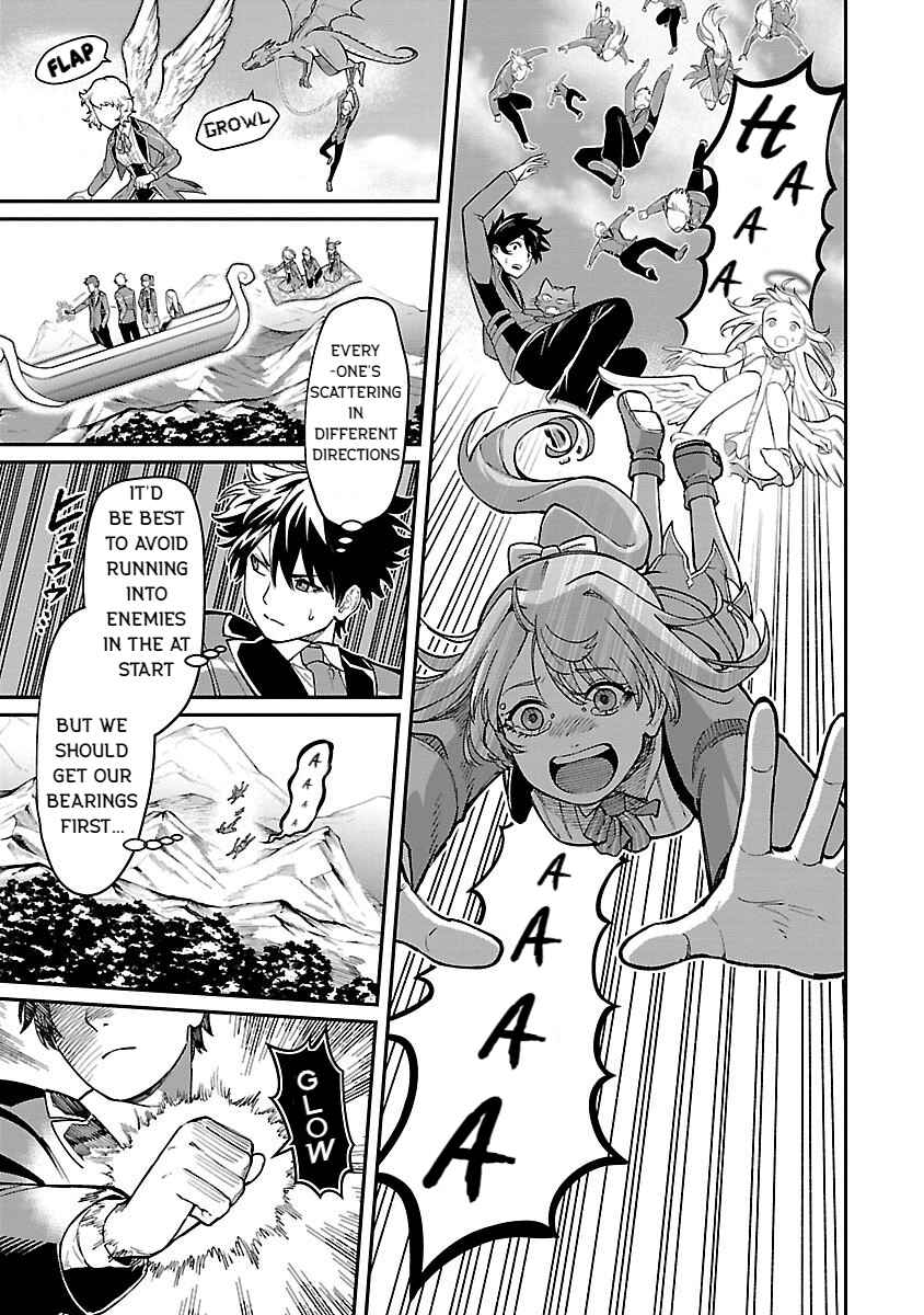 Page 7 Chapter 24 Saikyou no Maou ni Kitaerareta Yuusha, Isekai Kikansha-tachi no Gakuen de Musou Suru