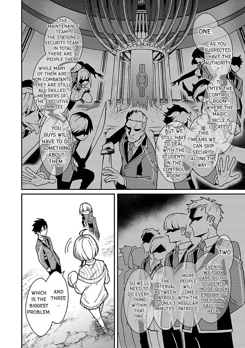 Page 10 Chapter 30 Saikyou no Maou ni Kitaerareta Yuusha, Isekai Kikansha-tachi no Gakuen de Musou Suru