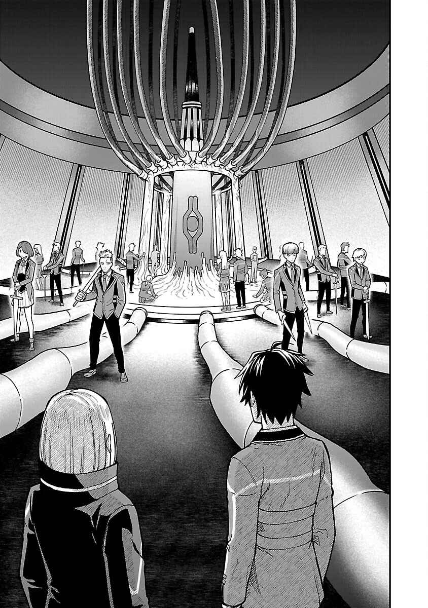 Page 15 Chapter 30 Saikyou no Maou ni Kitaerareta Yuusha, Isekai Kikansha-tachi no Gakuen de Musou Suru