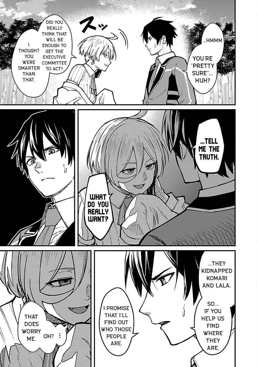 Page 3 Chapter 30 Saikyou no Maou ni Kitaerareta Yuusha, Isekai Kikansha-tachi no Gakuen de Musou Suru
