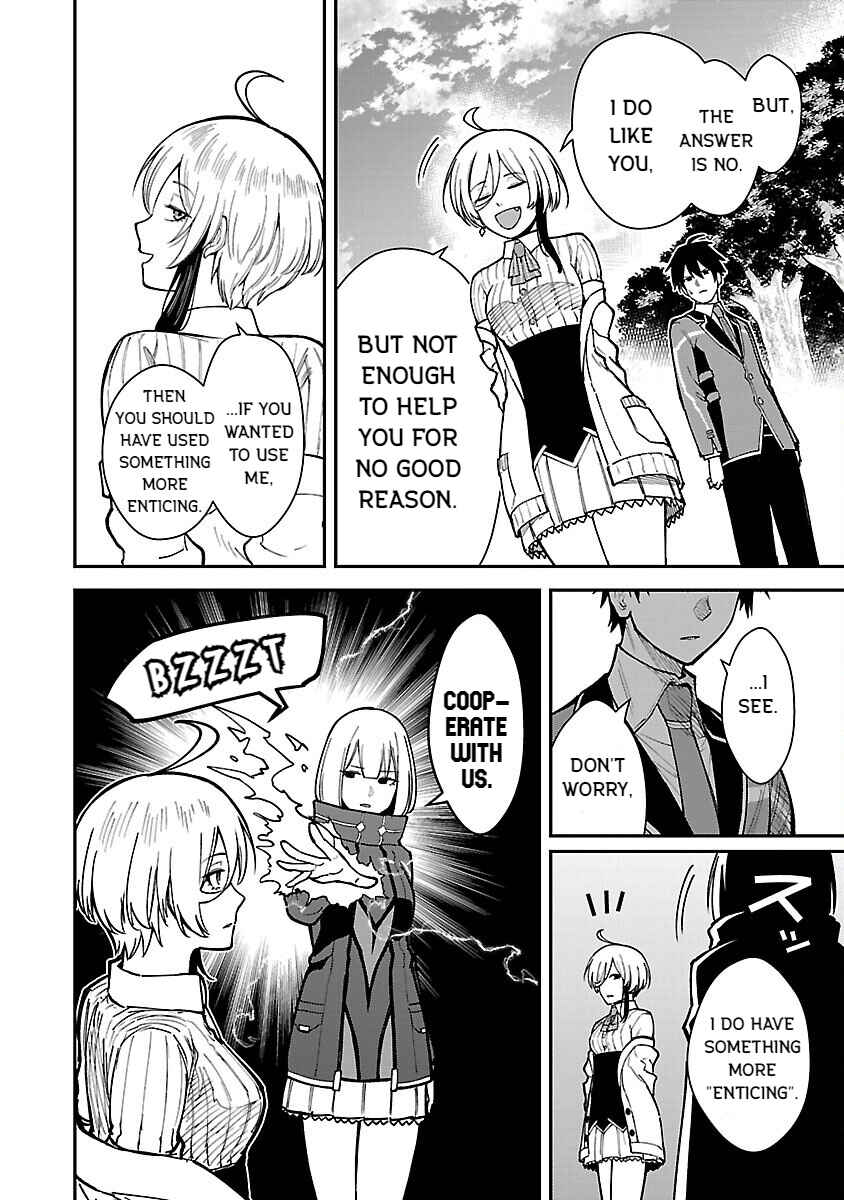 Page 4 Chapter 30 Saikyou no Maou ni Kitaerareta Yuusha, Isekai Kikansha-tachi no Gakuen de Musou Suru