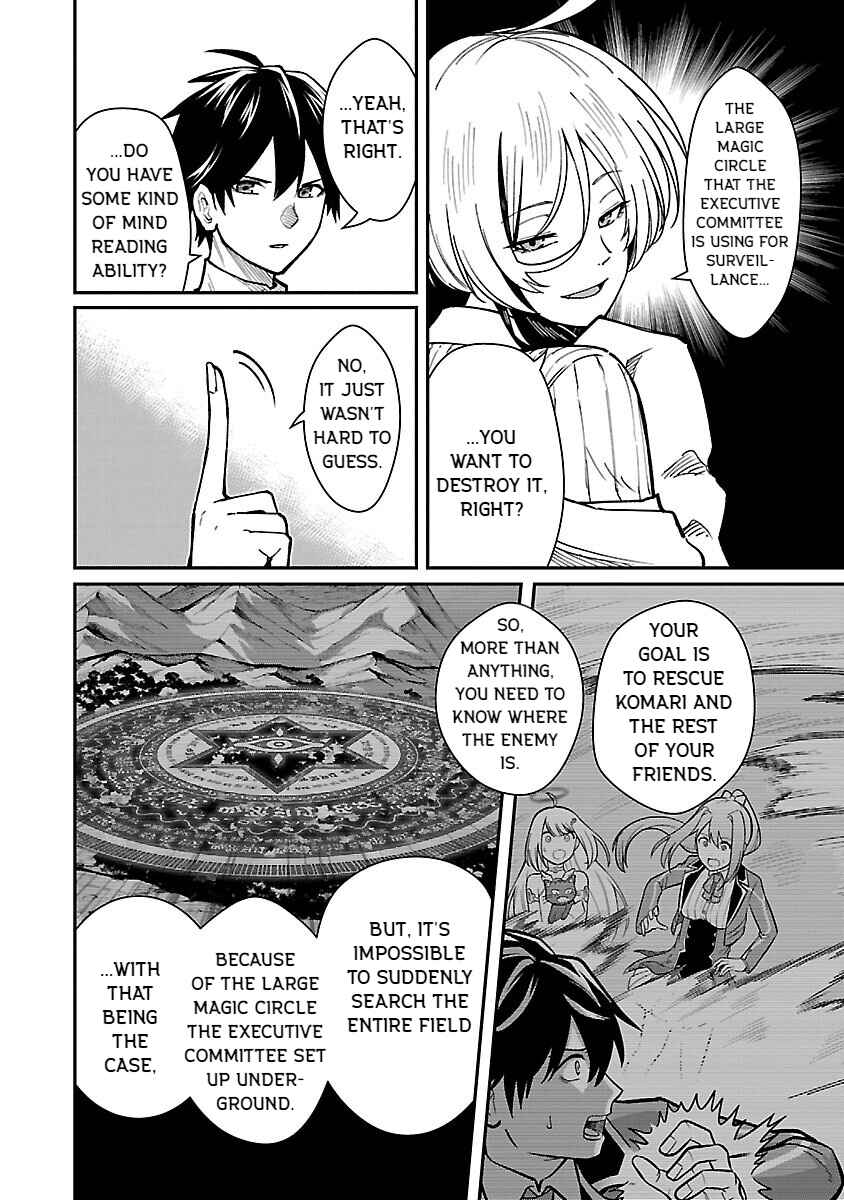 Page 8 Chapter 30 Saikyou no Maou ni Kitaerareta Yuusha, Isekai Kikansha-tachi no Gakuen de Musou Suru