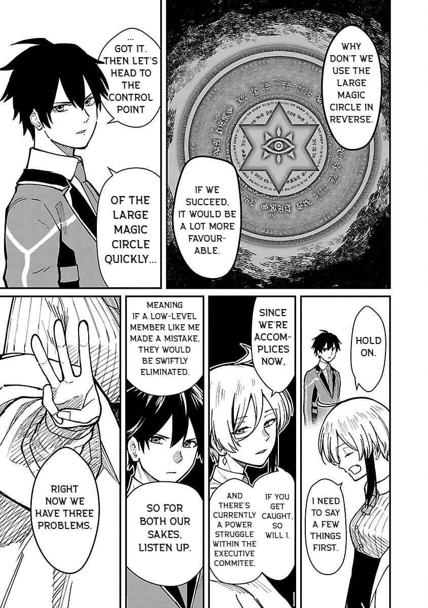 Page 9 Chapter 30 Saikyou no Maou ni Kitaerareta Yuusha, Isekai Kikansha-tachi no Gakuen de Musou Suru