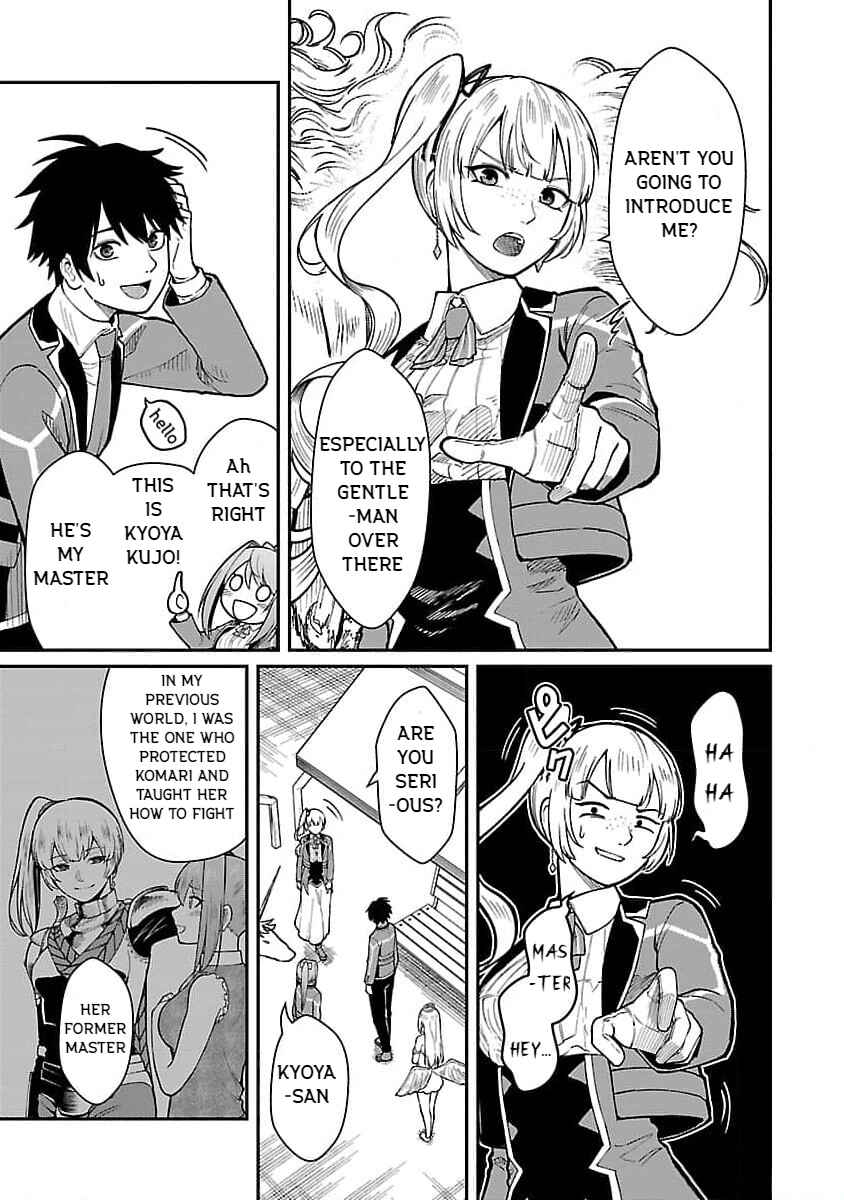 Page 15 Chapter 20 Saikyou no Maou ni Kitaerareta Yuusha, Isekai Kikansha-tachi no Gakuen de Musou Suru