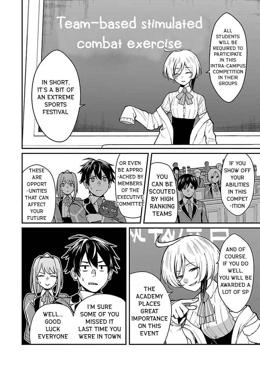Page 20 Chapter 20 Saikyou no Maou ni Kitaerareta Yuusha, Isekai Kikansha-tachi no Gakuen de Musou Suru