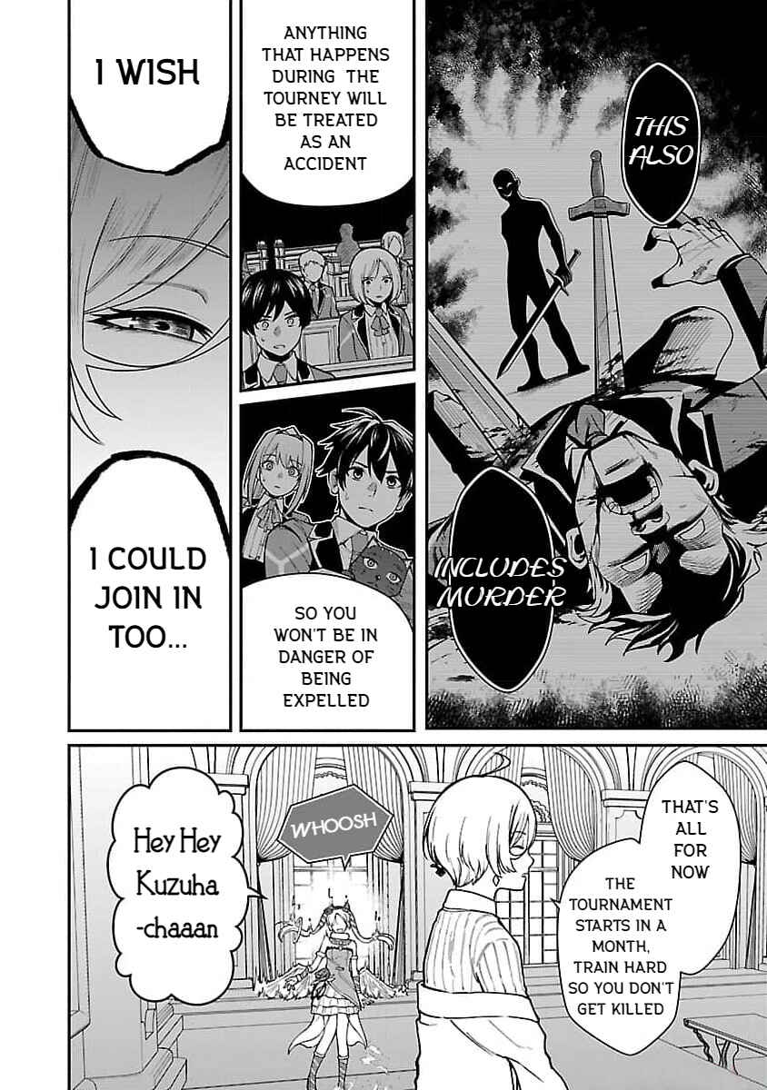 Page 22 Chapter 20 Saikyou no Maou ni Kitaerareta Yuusha, Isekai Kikansha-tachi no Gakuen de Musou Suru