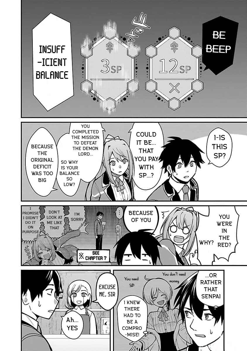 Page 8 Chapter 20 Saikyou no Maou ni Kitaerareta Yuusha, Isekai Kikansha-tachi no Gakuen de Musou Suru
