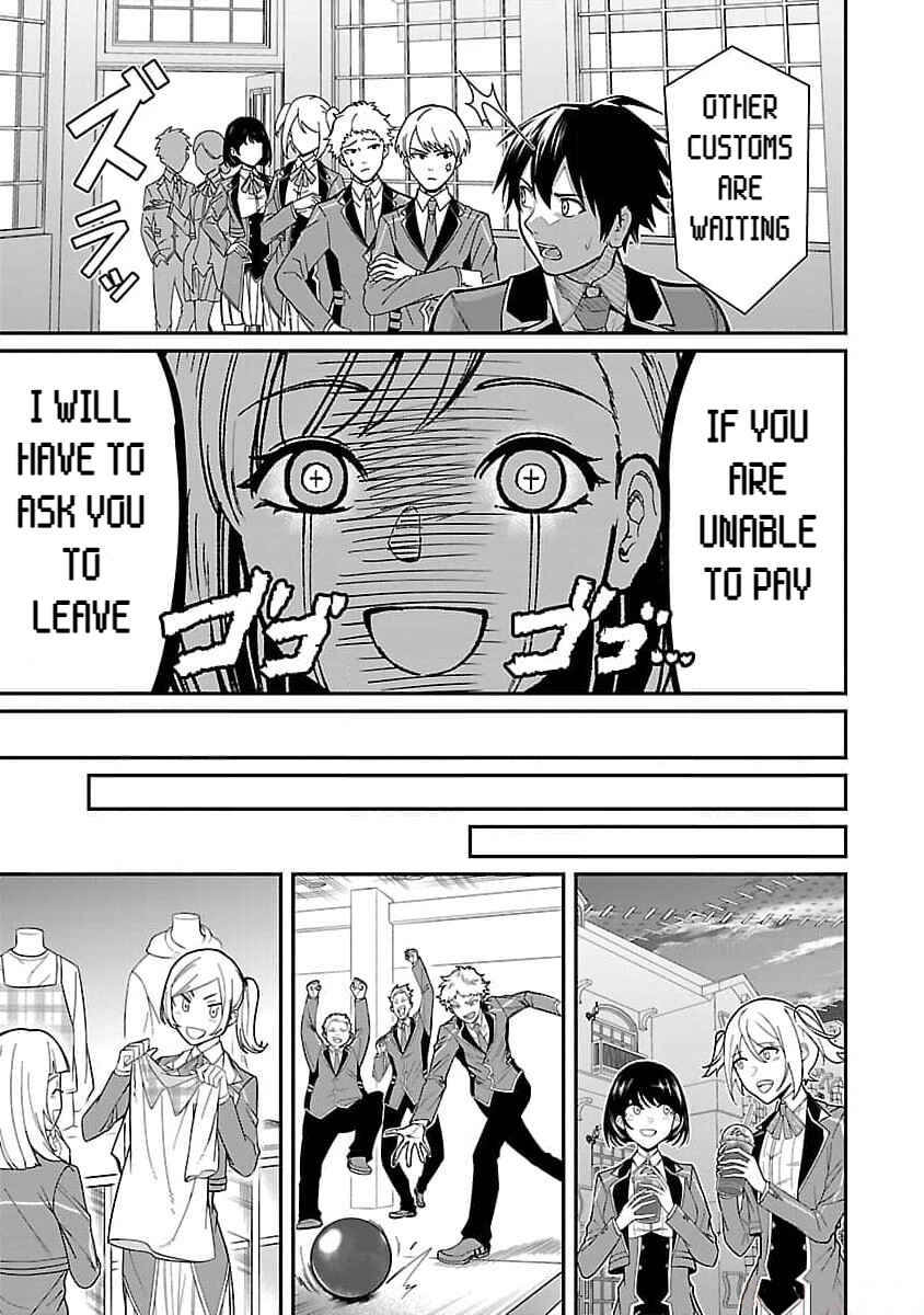 Page 9 Chapter 20 Saikyou no Maou ni Kitaerareta Yuusha, Isekai Kikansha-tachi no Gakuen de Musou Suru