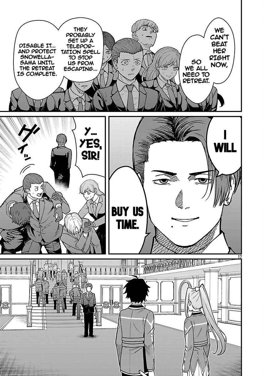 Page 19 Chapter 34 Saikyou no Maou ni Kitaerareta Yuusha, Isekai Kikansha-tachi no Gakuen de Musou Suru